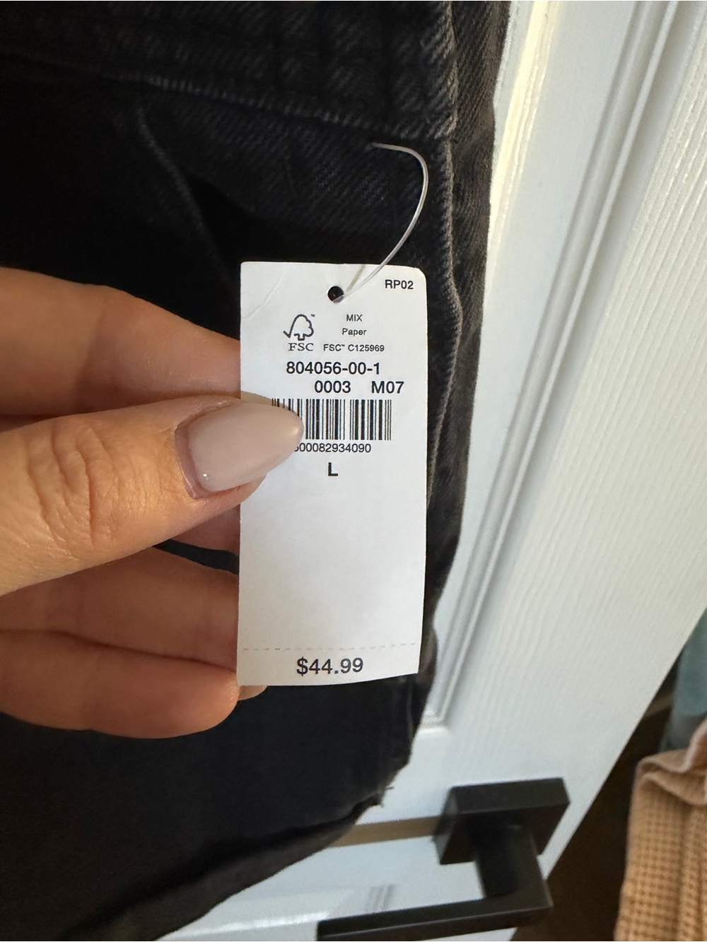 Jeans Subcategory Classification - Picture 3 of 3